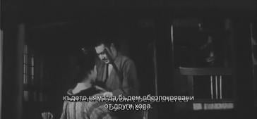 [02] Продължението на приказката. The Tale of Zatoichi Continues 1962