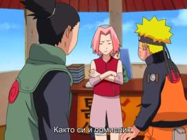 Naruto Shippuuden - 2 [DVDRip] [480p]