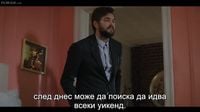 Любовни авантюри / Love Life Сезон 1 Епизод 3