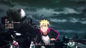 Boruto - Naruto Next Generations - 202