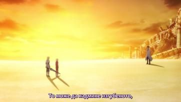 Fate/extra: Last Encore - Illustrias Tendousetsu - 02 (1080p) [бг Суб]