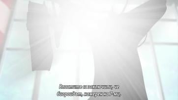 [OtakuBG] Appleseed XIII - 03